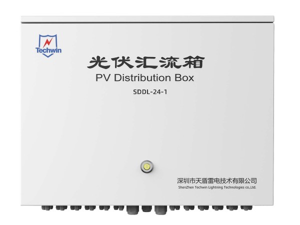 IM体育app官方网站登录入口-光伏汇流箱.jpg